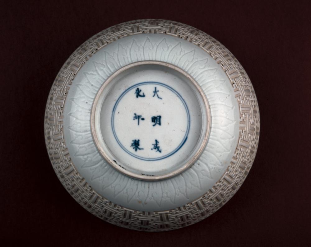 图片[2]-bowl BM-PDF-A.461-China Archive